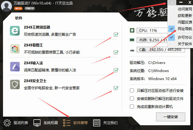 b026b639-f8b4-4dd9-b126-f76b83099b63.png
