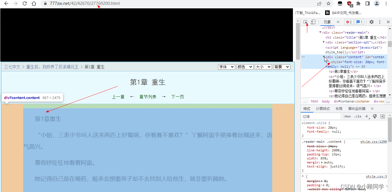 5b4e93bb2e918ac40486a3a98b362c5f.png